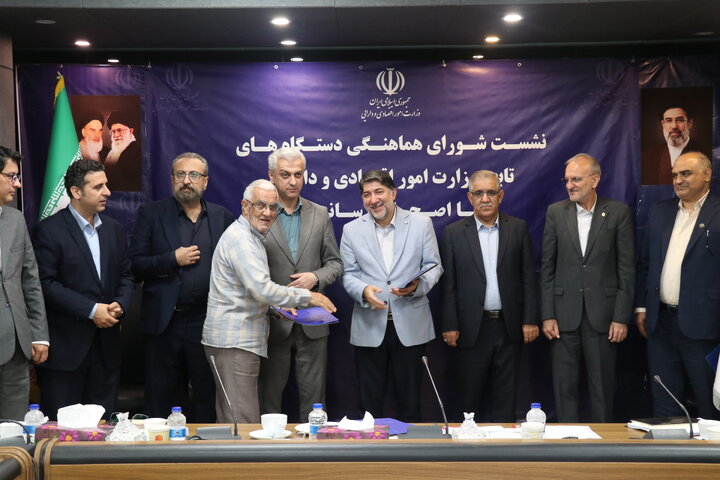 گزارش تصویری نشست خبری شورای هماهنگی دستگاه های تابعه وزارت اقتصاد به مناسبت روز خبرنگار