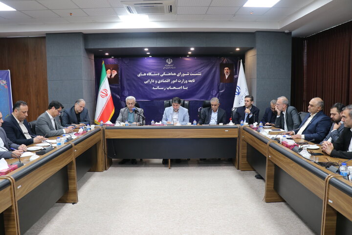 گزارش تصویری نشست خبری شورای هماهنگی دستگاه های تابعه وزارت اقتصاد به مناسبت روز خبرنگار