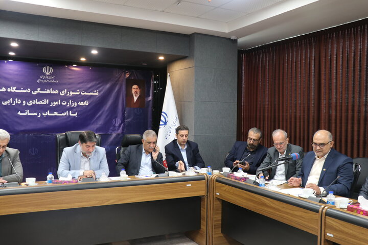 گزارش تصویری نشست خبری شورای هماهنگی دستگاه های تابعه وزارت اقتصاد به مناسبت روز خبرنگار
