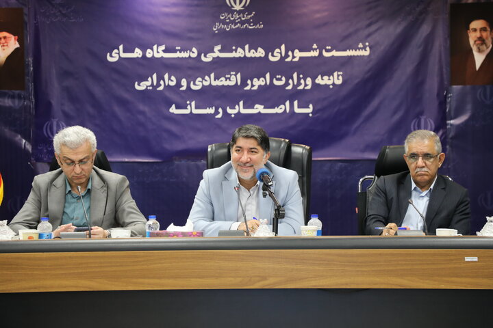گزارش تصویری نشست خبری شورای هماهنگی دستگاه های تابعه وزارت اقتصاد به مناسبت روز خبرنگار