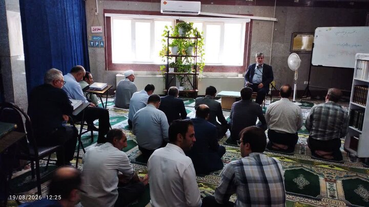 گزارش تصویری برگزاری مراسم بزرگداشت چهلمین روز تدفین قائد شهید امت اسلام، آیت الله العظمی سید علی خامنه ای در اداره کل