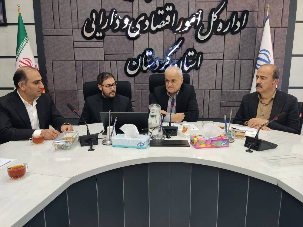 مولدسازی دارایی‌های دولت در کردستان؛املاک مازاد دستگاه‌های اجرایی بررسی شد