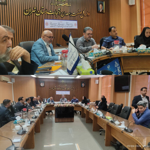 تسریع در رفع موانع تولید رقابت‌پذیر و ارتقای نظام مالی