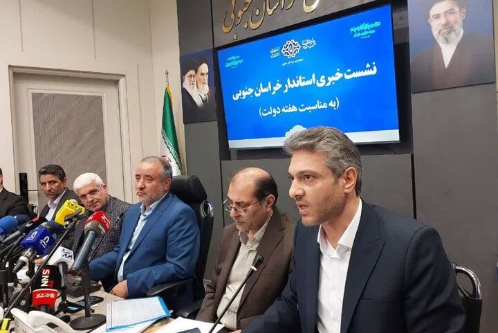 جذب ۲۶ پروژه سرمایه‌گذاری خارجی در خراسان جنوبی طی دو سال