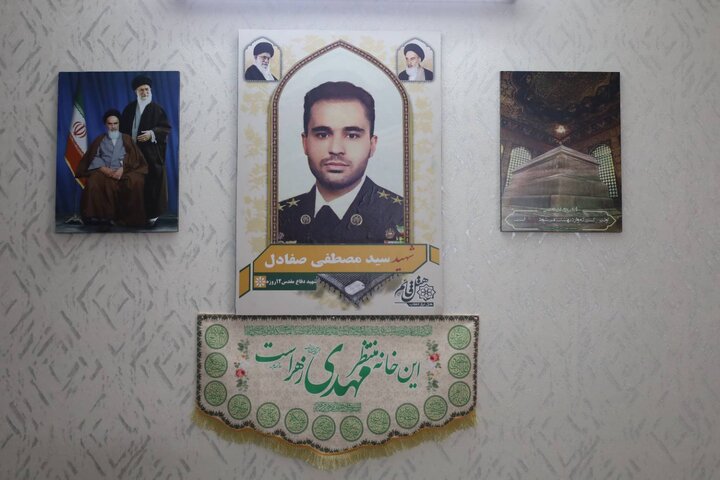 دیدار  مدیرکل امور اقتصادی و دارایی خراسان رضوی با خانواده شهید سیدمصطفی صفادل