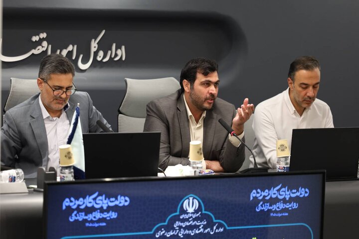 دیدار مدیرکل امور اقتصادی و دارایی خراسان رضوی با کارکنان اداره‌کل به مناسبت آغاز هفته دولت