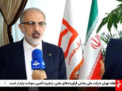 خورسندیان: سقف تسهیلات خرید مسکن خانواده‌ها افزایش می‌یابد