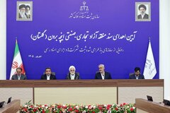  سنددار شدن املاک به حفظ حقوق دولت و تقویت تأمین مالی کمک می‌کند