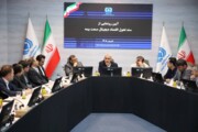 آیین رونمایی از سند تحول اقتصاددیجیتال صنعت بیمه