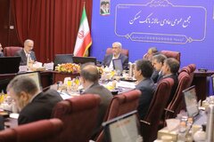 برگزاری اولین مجمع عمومی عادی سالانه بانک های دولتی/صورت های مالی بانک مسکن  به تصویب مجمع رسید