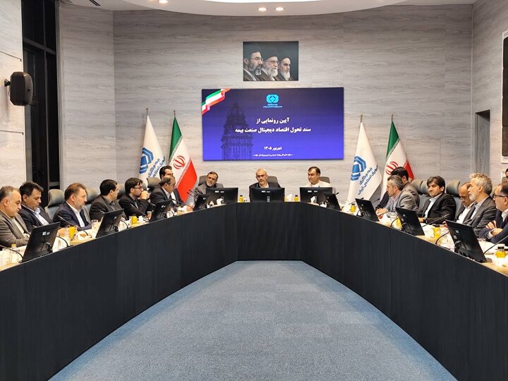 صنعت بیمه باید در بازسازی و نوسازی اقتصاد پیشرو باشد