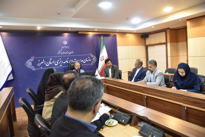 ستاد تجهیز درآمد
