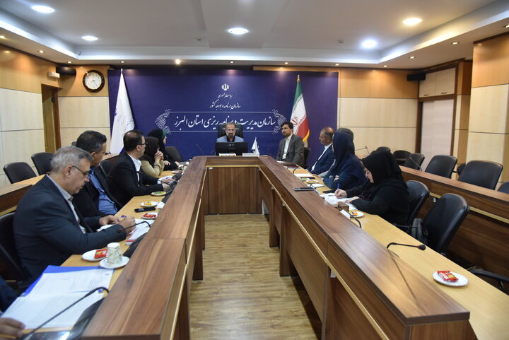 ستاد تجهیز درآمد