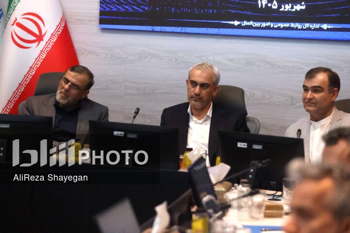 آیین رونمایی از سند تحول اقتصاددیجیتال صنعت بیمه