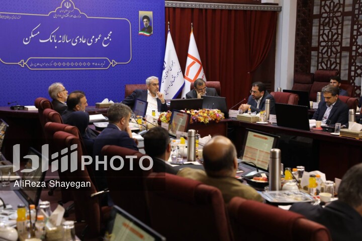 برگزاری اولین مجمع عمومی عادی سالانه بانک های دولتی