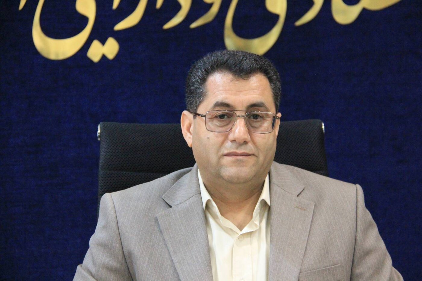 پیام تبریک مدیرکل امور اقتصادی و دارایی استان همدان به مناسبت روز کارمند