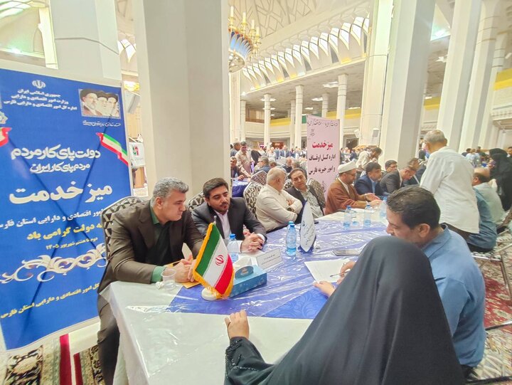 حضور و پاسخگویی بی‌واسطه مدیرکل امور اقتصادی و دارایی فارس در میز خدمت هفته دولت