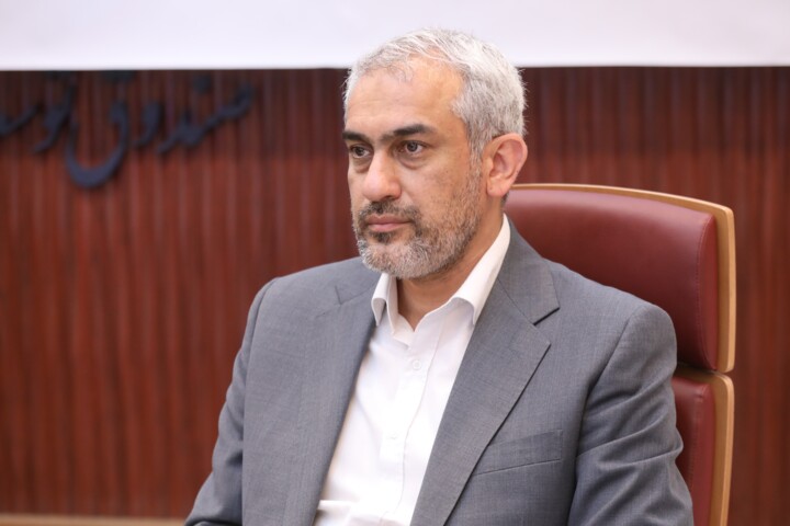 آیین تکریم و معارفه رئیس هیئت عامل صندوق توسعه ملی