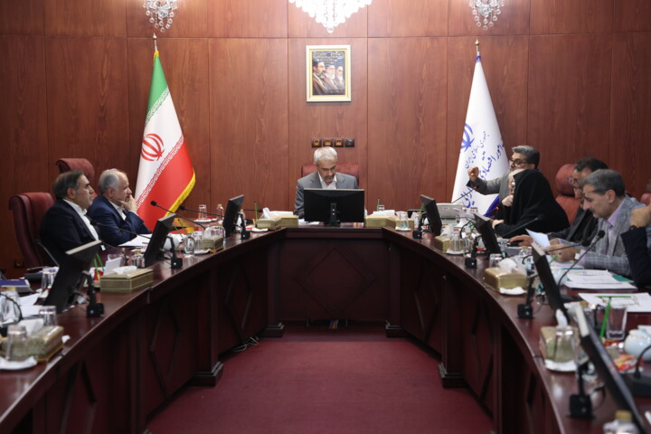 چهارصد و پنجاه و‌ چهارمین جلسه هیات واگذاری