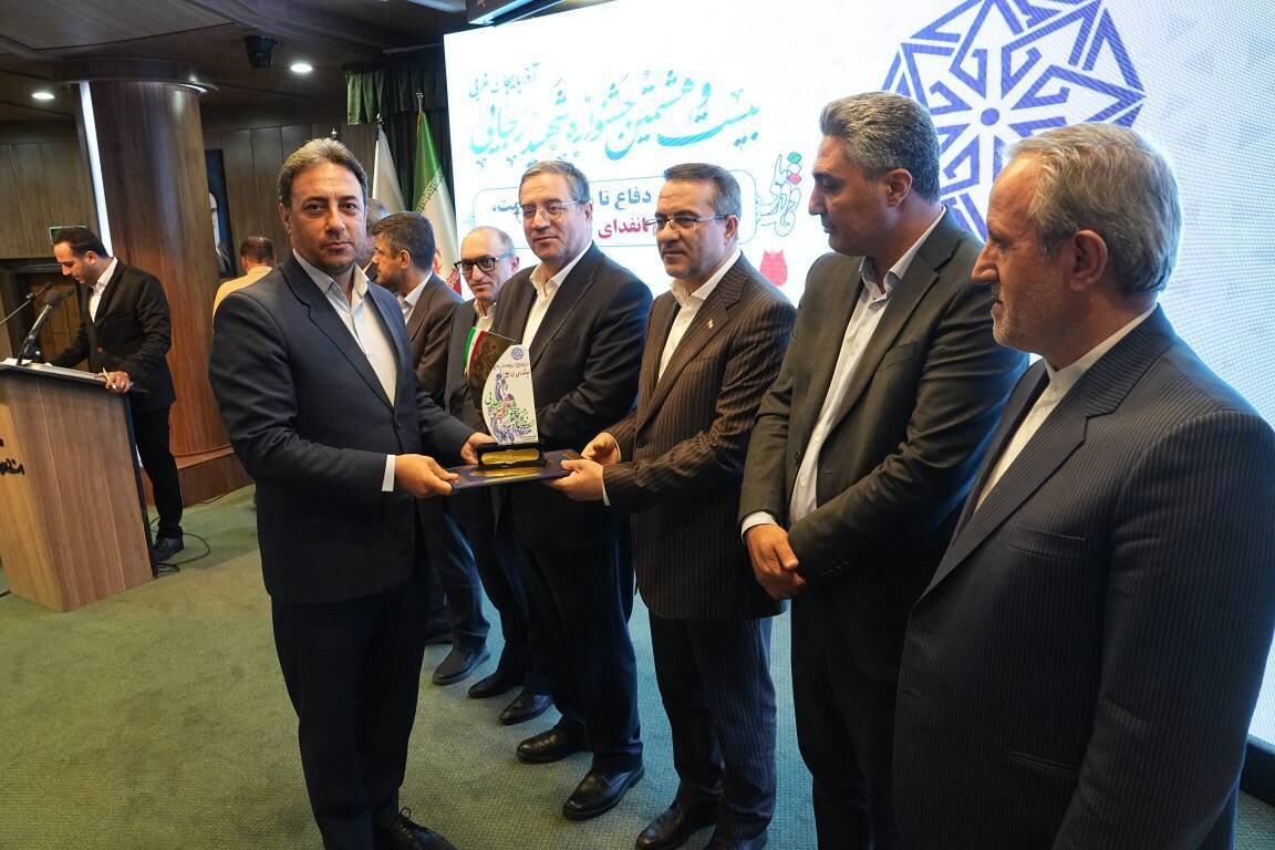 پشتیبانی از استقرار دولت هوشمند و نظام حکمرانی داده‌مبنا در آذربایجان‌غربی