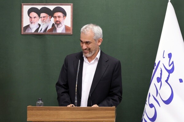 حضور دکتر مدنی زاده در نشست علنی مجازی مجلس شورای اسلامی
