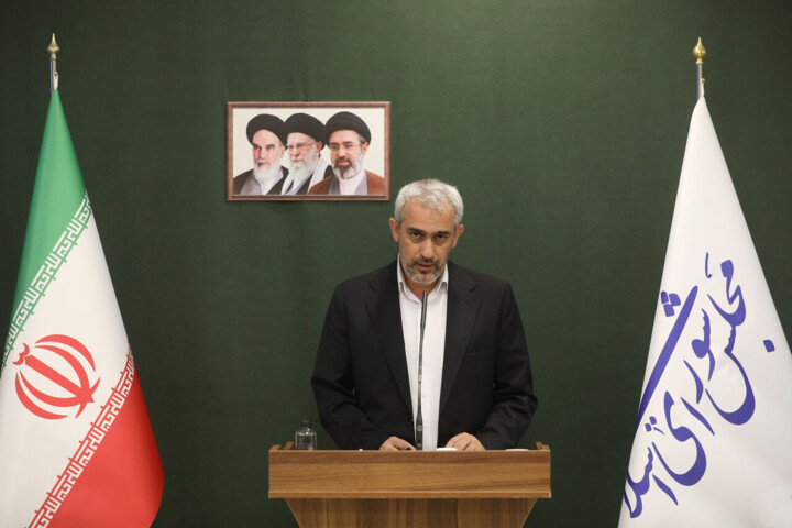 حضور دکتر مدنی زاده در نشست علنی مجازی مجلس شورای اسلامی