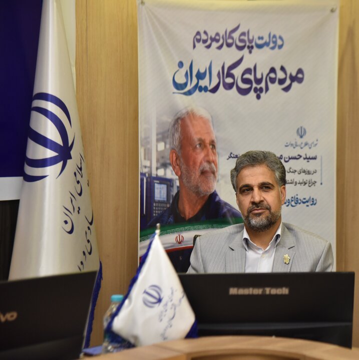 نشست خبری مدیرکل با خبرنگاران و اصحاب رسانه