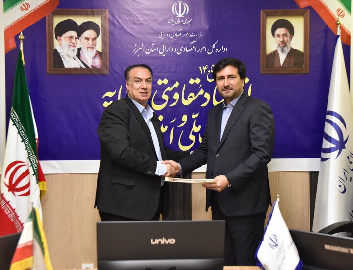 تجلیل مدیرکل امور اقتصادی و دارایی استان البرز از اصحاب رسانه و خبرنگاران در هفته دولت