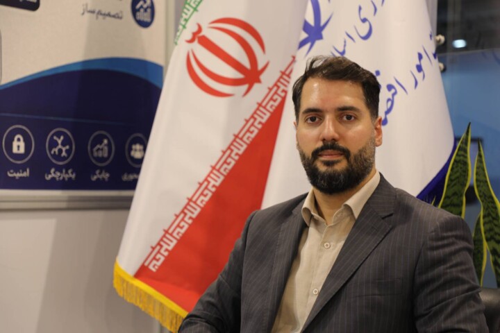 غرفه وزارت اقتصاد در بیست و نهمین نمایشگاه الکامپ