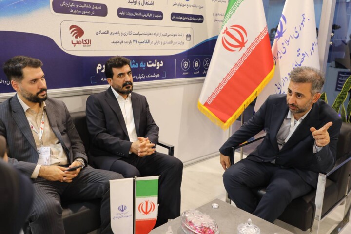 غرفه وزارت اقتصاد در بیست و نهمین نمایشگاه الکامپ