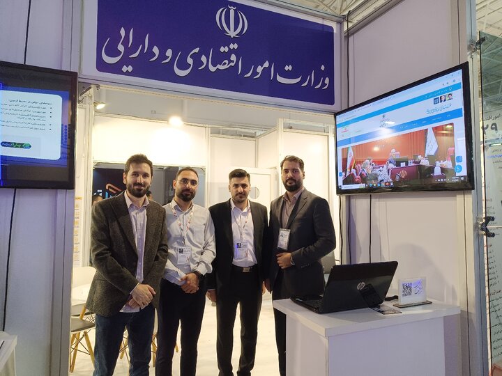 مرکز ملی تامین مالی در نمایشگاه الکامپ، ظرفیت‌های حمایت از اقتصاد دیجیتال را معرفی می‌کند