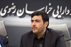 Iran’s Razavi Khorasan Approves $49.2 Million in Foreign Investment Projects