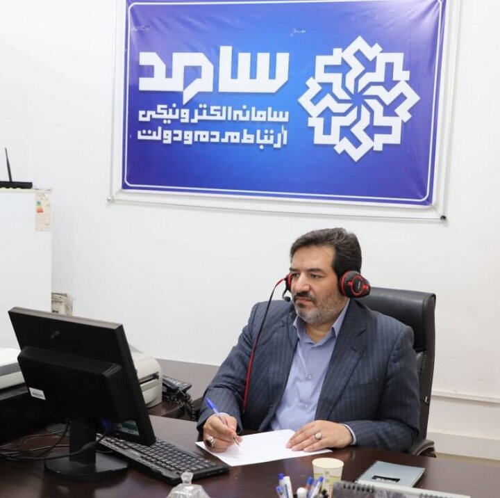 پاسخگویی مستقیم مدیرکل امور اقتصادی و دارایی کرمانشاه به مطالبات مردم در سامانه سامد
