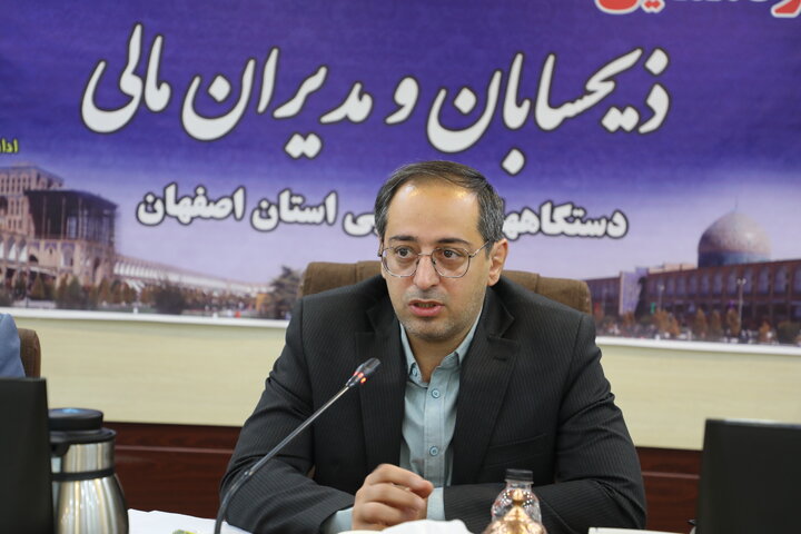 وصول بیش از ۳۵ هزار میلیارد تومان درآمد مالیاتی استان اصفهان در پنج‌ ماهه نخست سال
