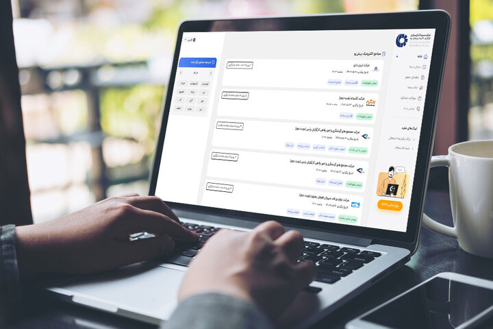 تشکیل ۱۶ مجمع الکترونیک بورس با دیما در دومین ماه تابستان