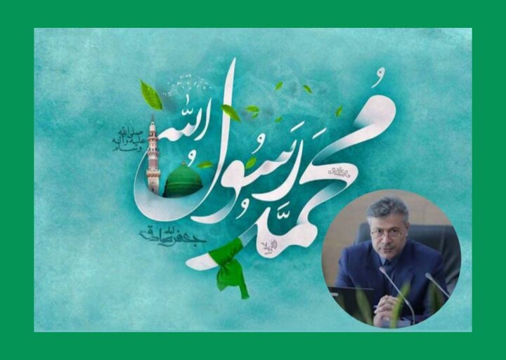 پیام تبریک مدیرکل امور اقتصادی و دارایی مازندران به مناسبت ولادت نبی مکرم اسلام(ص) و امام جعفر صادق (ع)