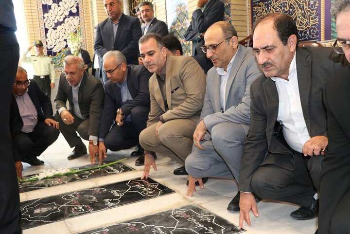 گرامیداشت هفته دولت