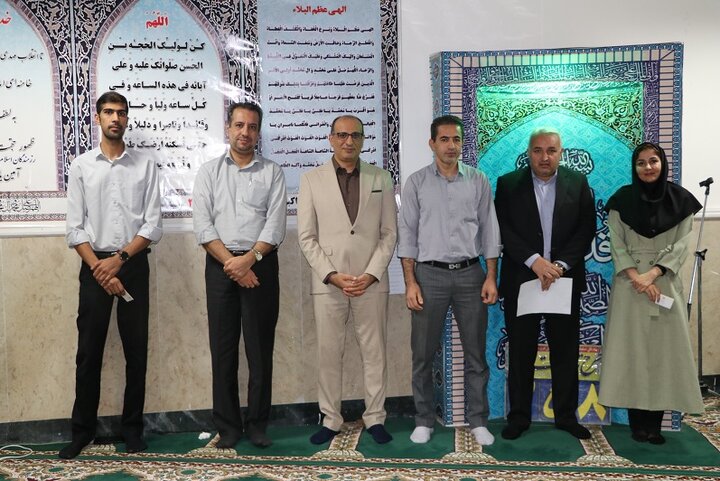 گرامیداشت هفته دولت