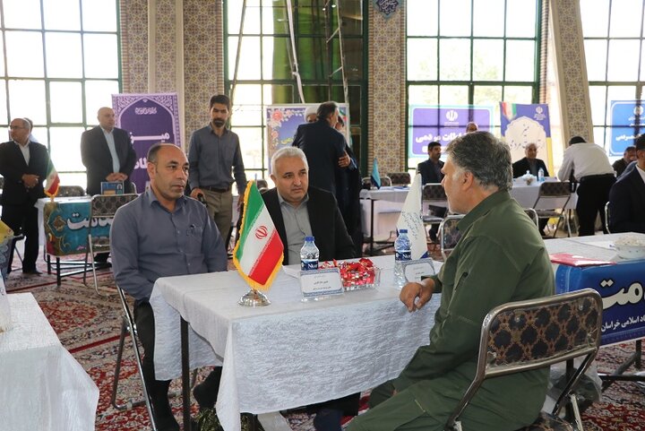 گرامیداشت هفته دولت