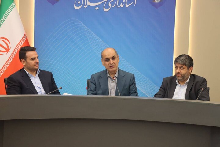 مسائل تأمین مالی بنگاه‌های استان با حضور مسئولان بانک مرکزی و وزارت اقتصاد بررسی شد