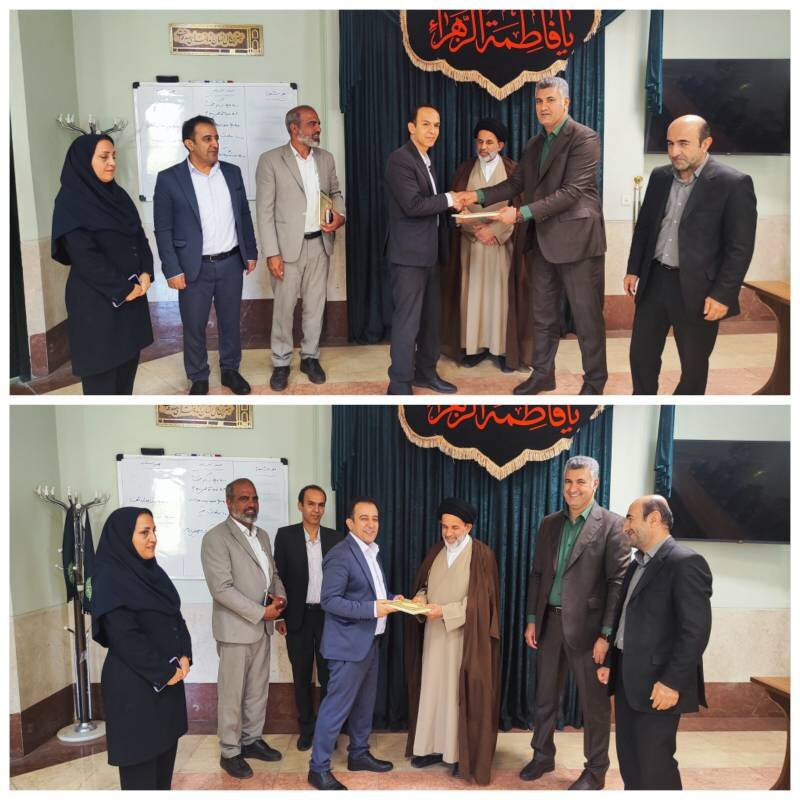 برگزاری آیین تودیع و معارفه ذیحساب اداره کل اوقاف و امور خیریه استان فارس