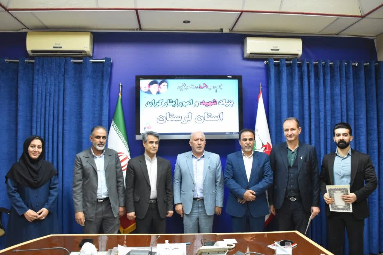 معارفه ذی‌حساب جدید اداره کل بنیاد شهید و امور ایثارگران لرستان