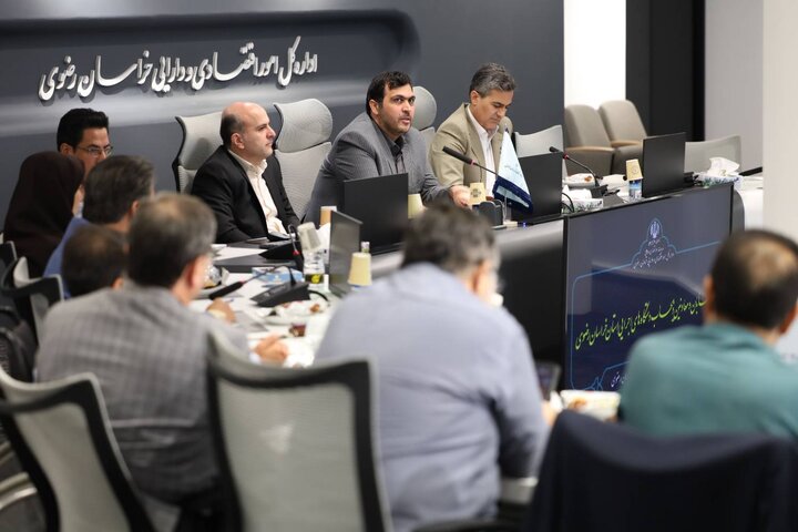 پانزدهمین نشست هم اندیشی مستمر ذیحسابان و معاونین ذیحساب دستگاه های اجرایی استان خراسان رضوی
