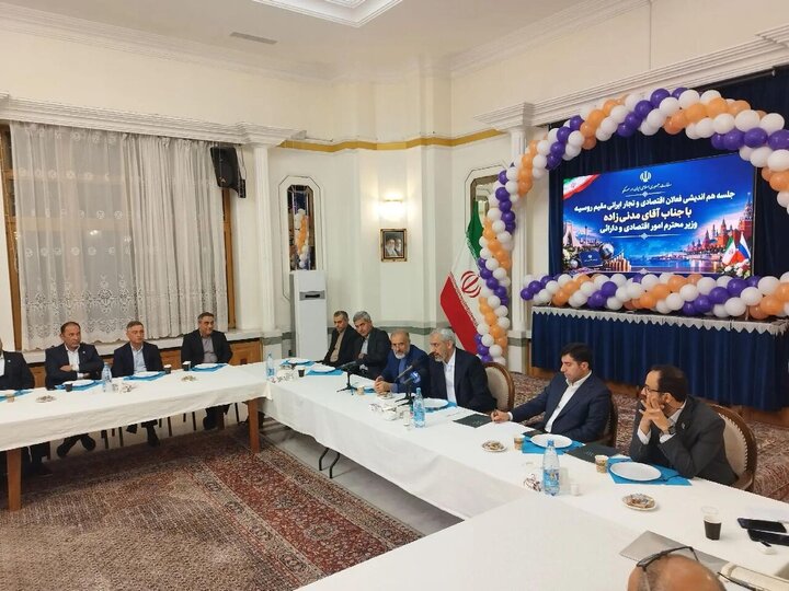 وزیر اقتصاد: توسعه روابط با روسیه در برنامه های دولت چهاردهم است