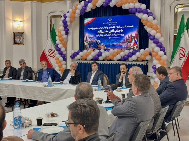 جلسه هم اندیشی فعالان اقتصادی و تجار ایرانی مقیم روسیه با وزیر اقتصاد