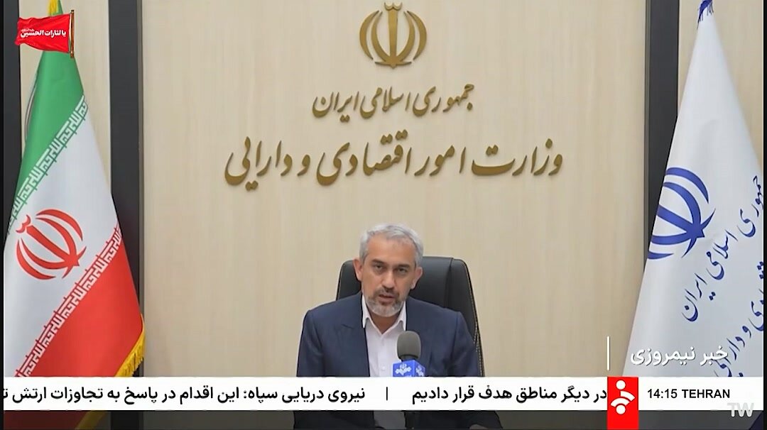 گزارش ویدئویی/ مدنی‌زاده: در جنگ اقتصادی هم به اهدافشان نمی‌رسند؛ پاسخ ایران مقاومت و اصلاح اقتصادی است