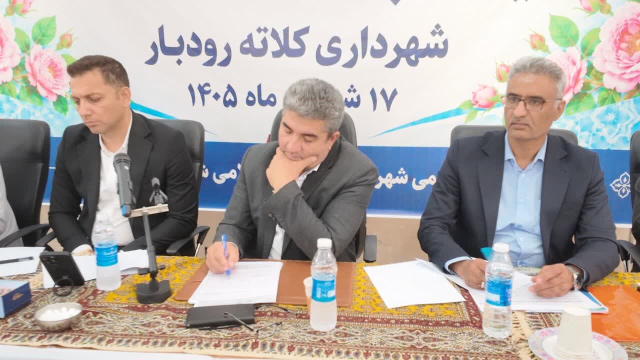 در ۴ ماهه اول سال جاری صورت پذیرفت؛
پرداخت ۱۴ هزار میلیاردی به شهرداری های استان