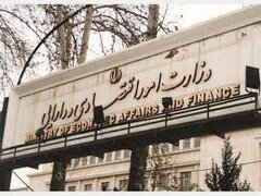 تکذیب برخی اظهارنظرهای منتسب به وزیر اقتصاد درباره وضعیت اقتصادی کشور