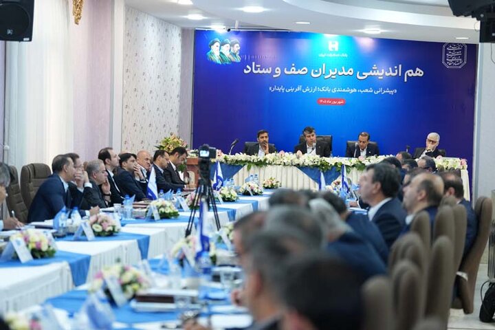 رشد پایدار بانک صادرات ایران با تمرکز بر ارتقای کیفی منابع محقق می‌شود