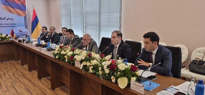 مذاکرات فشرده رؤسای کل گمرکات ایران و ارمنستان با هدف تسهیل و توسعه تجارت و ترانزیت